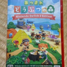 あつまれどうぶつの森 Switch2 Edition