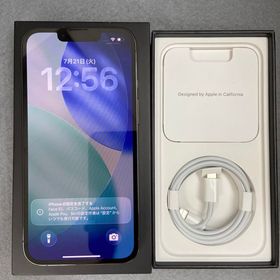 超美品 国内版 SIMフリー iPhone13 Pro 128GB アルパインクグリーン色