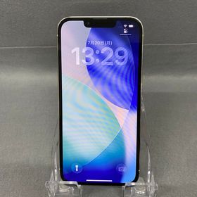美品 国内版 SIMフリー iPhone13 Pro 256GB シルバー色