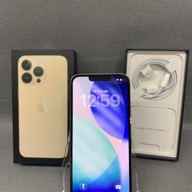 美品 国内版 SIMフリー iPhone13 pro 128GB ゴールド色