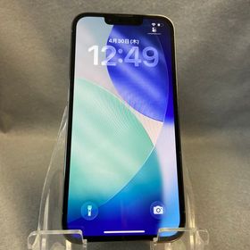 超美品 国内版 SIMフリー iPhone13 pro 128GB シエラブルー色