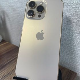 【即日発送】iPhone13Pro ゴールド 512GB