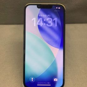 超美品 国内版 SIMフリー iPhone13 Pro 256GB アルパイングリーン色