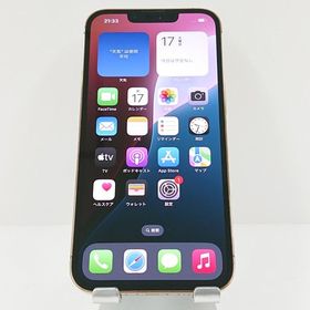 iPhone13 Pro 256GB SIMフリー ゴールド c09185