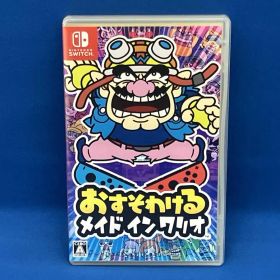 ニンテンドースイッチ おすそわける メイド イン ワリオ