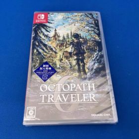 未開封品 ニンテンドースイッチ オクトパストラベラー0