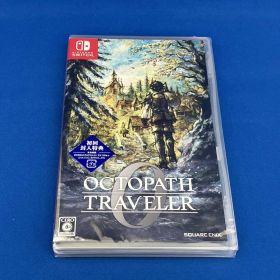未開封 ニンテンドースイッチ オクトパストラベラー0