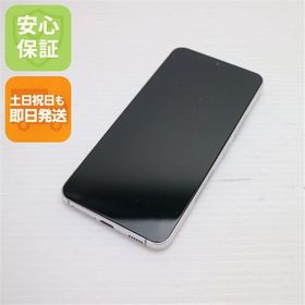 安心保証 新品同様 Galaxy S22 SC-51C ファントムホワイト