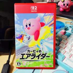 【24時間発送・匿名配送】 カービィのエアライダー switch2 パッケージ版