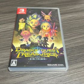 ドラゴンクエストトレジャーズ 蒼き瞳と大空の羅針盤