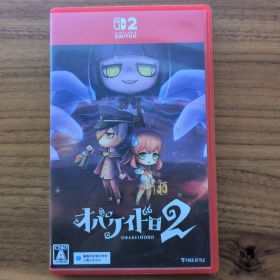 Switch2 オバケイドロ2
