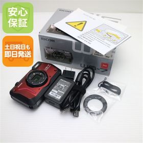 超美品 RICOH WG-7 レッド 本体 即日発送 土日祝発送OK