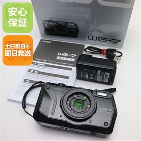 良品中古 RICOH WG-7 ブラック スマホ 本体 即日発送 土日祝発送OK