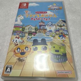 たまごっちのプチプチおみせっち おまちど〜さま！ Switch