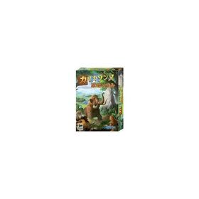 中古ボードゲーム カルカソンヌ原始の営み 日本語版 (Carcassonne Hunter and Gather)