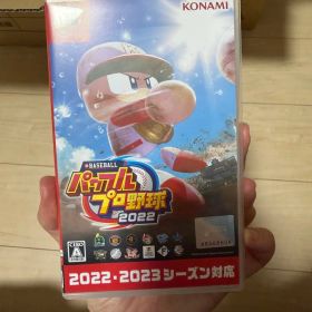 eBASEBALL パワフルプロ野球2022 ソフト