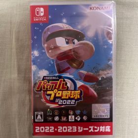eBASEBALLパワフルプロ野球2022