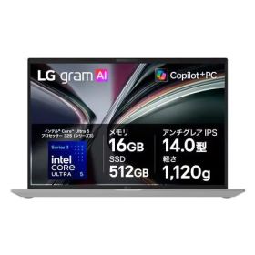 LGエレクトロニクス LG gram 14Z90U-GS54J 14.0型 Core Ultra 5 WinHome メモリ16GB SSD512GB ノートパソコン エッセンスホワイト 14Z90UGS54J