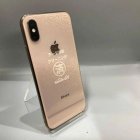 MTAY2J/A iPhone XS 64GB ゴールド docomo