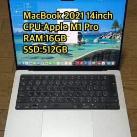 MacBook Pro 2021 14inch M1 Pro