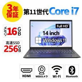 【3年保証】LENOVO レノボ THINKPAD X1 CARBON GEN9 SSD256GB メモリ16GB Core i7 Windows 11 Home 中古 中古パソコン ノートパソコン ノート PC