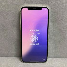 MGM63J/A iPhone 12 Pro 128GB シルバｰ docomo