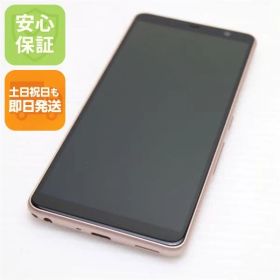 新品同様 F-41A arrows Be4 ゴールド スマホ 白ロム 土日祝発送OK