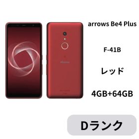 【中古D】arrows Be4 Plus F-41B レッド SIMフリー 白ロム