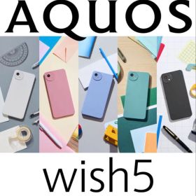 シャープ AQUOS wish5 新品¥25,000 中古¥21,350 | 新品・中古のネット