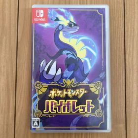 ポケットモンスター バイオレット Switch