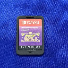 [箱なし]ニンテンドースイッチ ポケットモンスター バイオレット