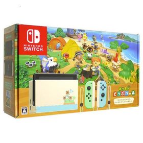 爆買任天堂 Nintendo Switch あつまれ どうぶつの森セット HAD-S-KEAGC