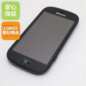 超美品 F-03K らくらくスマートフォン me ブラック スマホ 即日発送 白ロム DoCoMo 富士通 土日祝発送OK