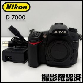 【撮影確認済】Nikon D7000 デジタル一眼レフ ボディ/ 10285枚