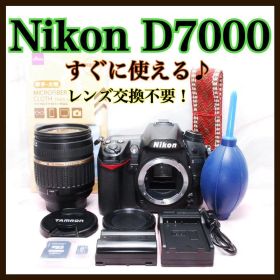 ニコン Nikon D7000◆すぐに使える◆レンズ交換不要◆スマホ転送OK