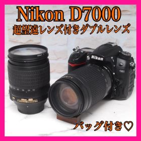 ✨️人気機種✨️Nikon D7000 超望遠レンズ付きダブルレンズ