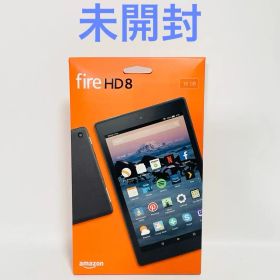 【未開封】Amazon fire hd8 16gb 第7世代 タブレット