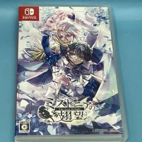 ニンテンドースイッチ ミストニアの翅望 -The Lost Delight-