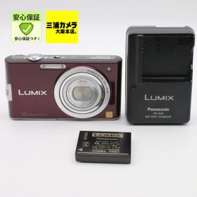【極上品】 Panasonic LUMIX DMC-FX60 バイオレット デジタルカメラ #096VV0735