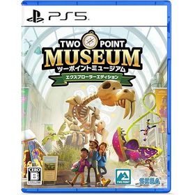 【新品】PS5 ツーポイントミュージアム エクスプローラーエディション