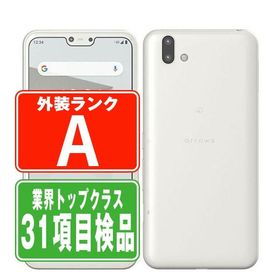 801FJ arrows U ホワイト SIMフリー ソフトバンク 中古 スマホ 本体 美品 7日間返品OK あすつく 801fjw8mtm