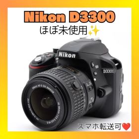 新品級‼️S数48回❤️Nikon D3300❤️一眼レフデビューセット❤️