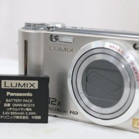 【返品保証】 パナソニック Panasonic LUMIX DMC-TZ7 バッテリー付き コンパクトデジタルカメラ e15560