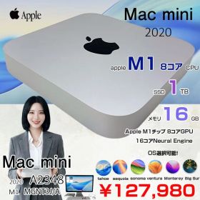 【中古パソコン】Apple Mac mini MGNT3J/A A2348 M1 2020 小型デスク 選べるOS [Apple M1 8コア メモリ16GB SSD1TB 無線 BT シルバー ]:美品