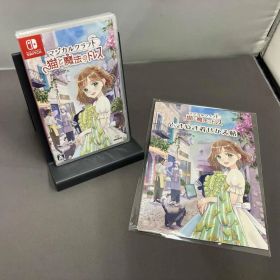 【新品・未開封品】 Switch マジカルクラフト 猫と魔法のドレス 特典 ときめき着せかえ帖