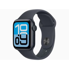 『新品』Apple Watch SE 第3世代 (GPSモデル) 40mm ミッドナイト S/M [MEH94J/A]