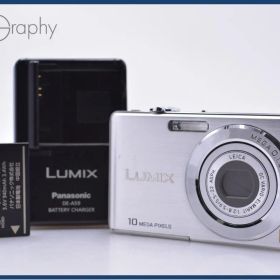 パナソニック Panasonic LUMIX DMC-FS7 バッテリー、充電器付属 同梱無料 #ks681