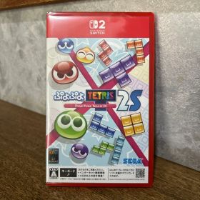 ぷよぷよテトリス2S Nintendo Switch 2