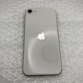 中古 【国内版SIMフリー】Apple iPhoneSE 4.7インチ (第3世代) 64GB (スターライト) MMYD3J/A 154843 状態： C:並品