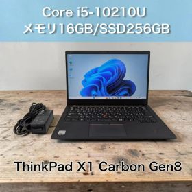 Lenovo ThinkPad X1 Carbon Gen8 / 00097